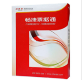 用友票据通